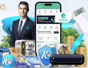 乐鱼 APP